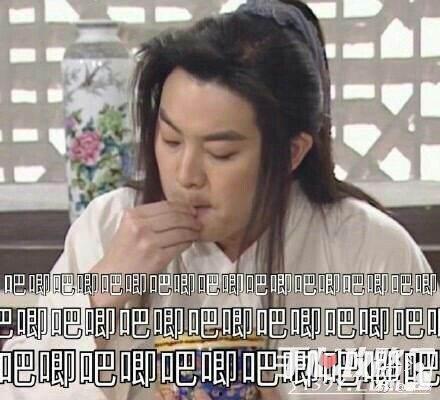 娱乐吃瓜718主页,718主页带你吃瓜探秘